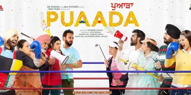 Puaada Release Date: Ammy Virk and Sonam Bajwa’s Starrer Comedy Drama to Release on This Date
