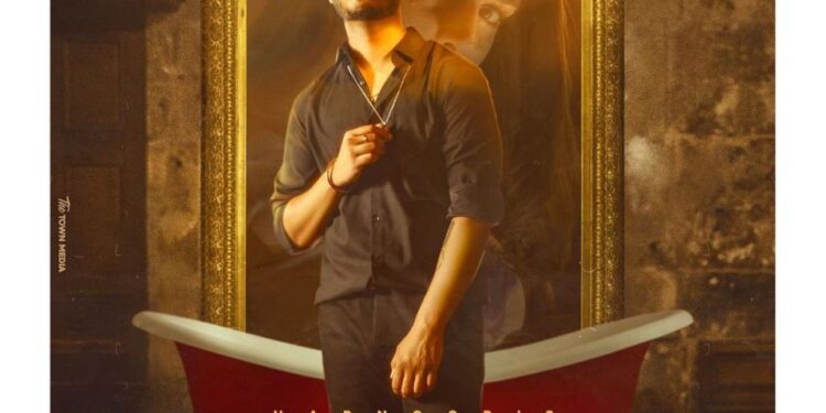 Harnoor is All Set to Release Another Single Track Titled “It’s All Done”