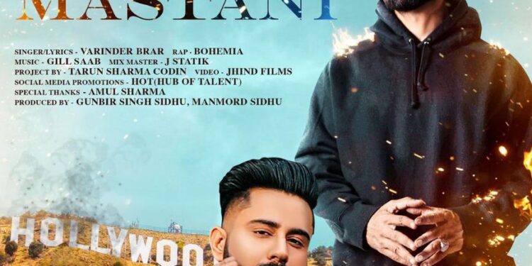 Mastani: The First Look Poster of Bohemia & Varinder Brar’s Next Project is Out!