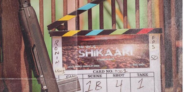 Prince Kanwal Jit Singh Upcoming Film “Pind Chakkan De Shikaari” Goes on Floors!