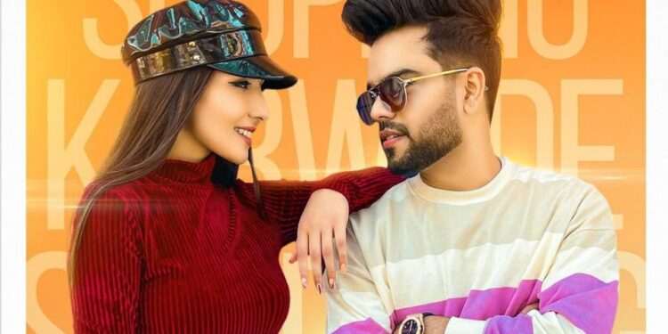 Shopping Karwade: Akhil Released the Poster & Release Date of His Next Track!