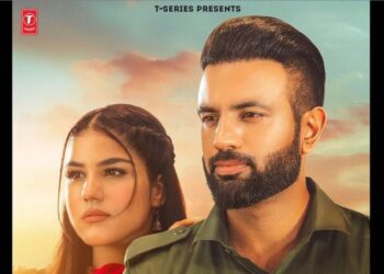 Sohna Yaar: Gagan Kokri Shares the Poster of His Upcoming Track Ft. Aaveera Singh Masson
