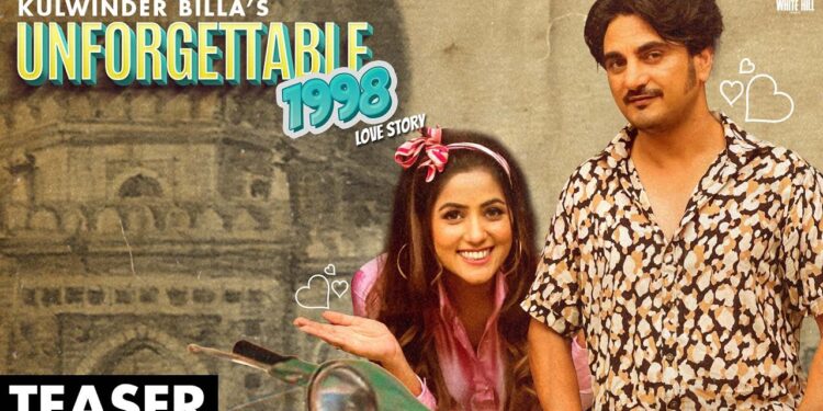 Unforgettable 1998: The Teaser & Release Date of Kulwinder Billa’s Next Song is Out
