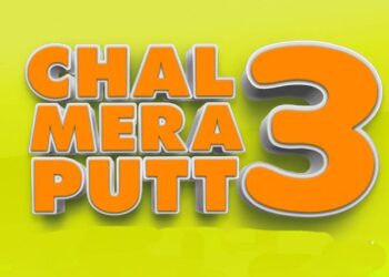 Chal Mera Putt 3: Teaser & Release Date of this Punjabi Movie is Out