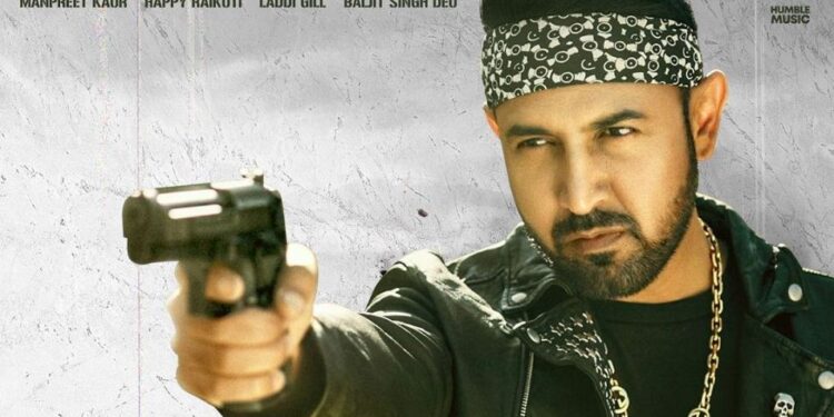 Hathyar 2: Gippy Grewal Unveils the Poster of the First Track from “Limited Edition”