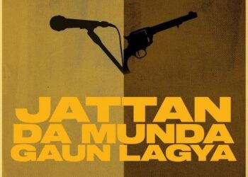 Jattan Da Munda Gaun Lagya: Sidhu Moose Wala is All Set to Appear in Amberdeep Singh Next Directorial