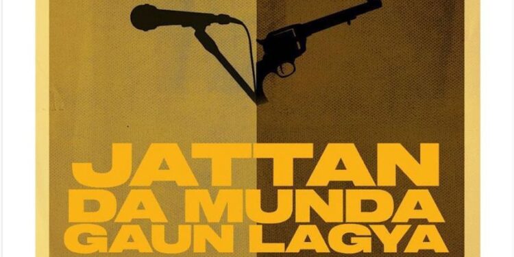 Jattan Da Munda Gaun Lagya: Sidhu Moose Wala is All Set to Appear in Amberdeep Singh Next Directorial