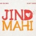 Sonam Bajwa & Ajay Sarkaria are All Set to Appear in a New Film Titled “Jind Mahi”