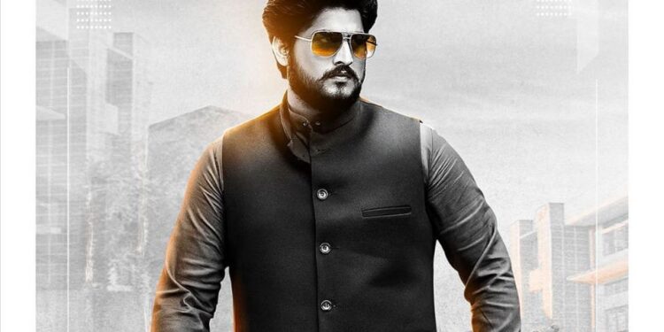 Masala: Gurnam Bhullar Shares the Poster & Release Date of His Next Song