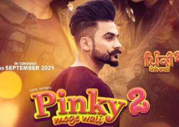 Pinky Moge Wali 2: Release Date of Kapil Batra’s Next Directorial is Out!