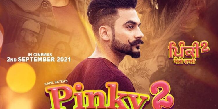 Pinky Moge Wali 2: Release Date of Kapil Batra’s Next Directorial is Out!