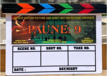 Dheeraj Kumar Announced a New Punjabi Film Titled “Paune 9”