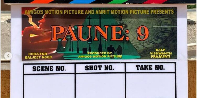 Dheeraj Kumar Announced a New Punjabi Film Titled “Paune 9”