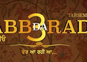 Rabb Da Radio 3: Release Date of Tarsem Jassar’s Next Punjabi Film is Out