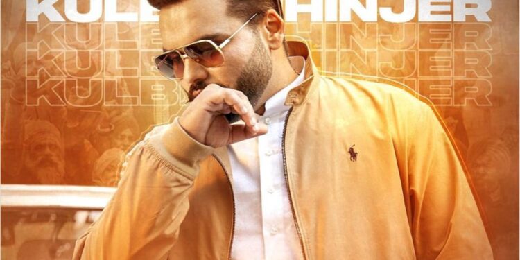 Wakka: Kulbir Jhinjher to Soon Release a Song in Support of Farmers