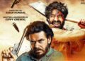 Warning Release Date: Gippy Grewal Revealed the Premiere Date of His Next Venture
