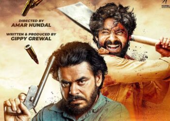 Warning Release Date: Gippy Grewal Revealed the Premiere Date of His Next Venture