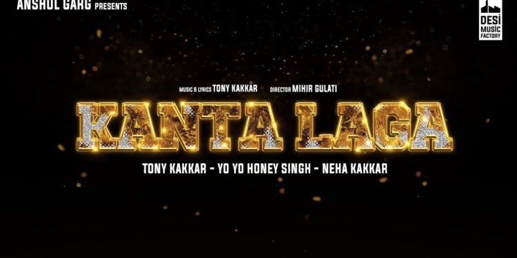 Honey Singh Joins Forces with Neha Kakkar & Tony Kakkar for a New Song “Kanta Laga”