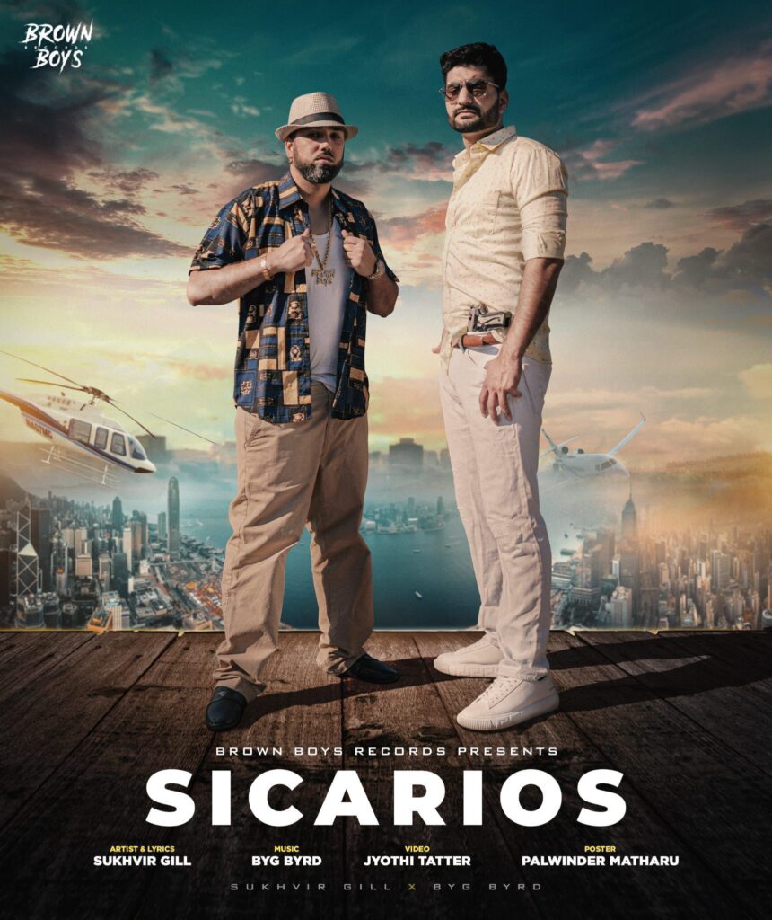 Sicarios