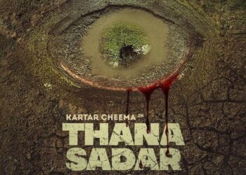 Thana Sadar: Release Date of Kartar Cheema’s Next Film is Out!