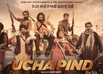 Ucha Pind: Release Date of Navdeep Kaler’s Next Punjabi Movie is Out!