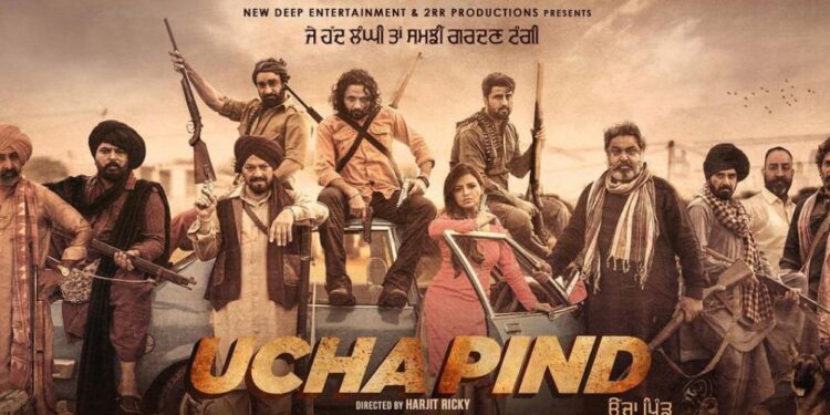 Ucha Pind: Release Date of Navdeep Kaler’s Next Punjabi Movie is Out!