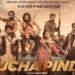 Ucha Pind: Release Date of Navdeep Kaler’s Next Punjabi Movie is Out!