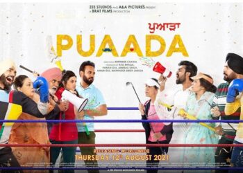 List of All the Punjabi Movies Releasing in August 2021