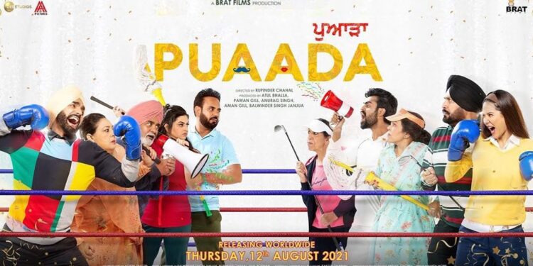 List of All the Punjabi Movies Releasing in August 2021