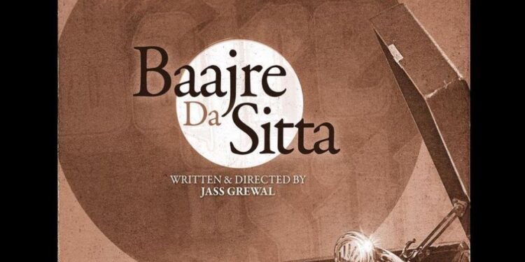Bajre Da Sitta: Ammy Virk & Tania’s Upcoming Film Will Release on This Date