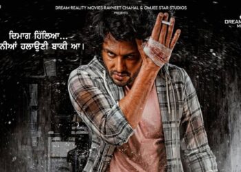 Daakuan Da Munda 2 Release Date: Dev Kharoud’s Action Drama to Release Next Year in March
