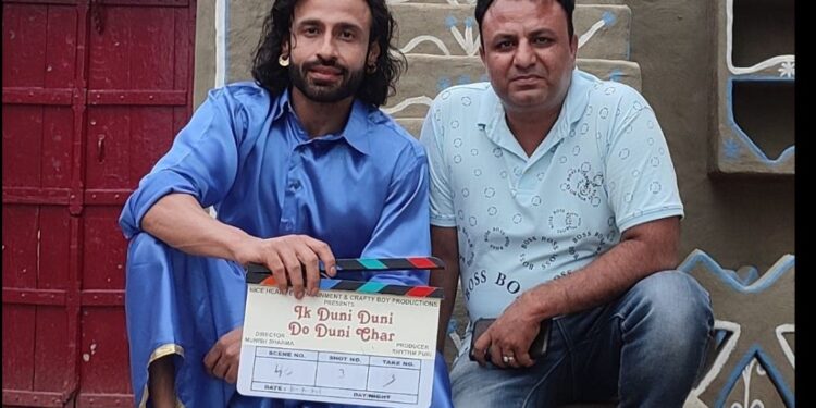 The Production of a New Punjabi Film Titled “Ik Duni Duni Do Duni Char” Kicked Off