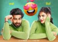 Kada Haan Kade Naa: Release Date of Singga’s Most-Anticipated Punjabi Movie is Out