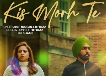 Kis Morh Te from Qismat 2 is All Set to Release Tomorrow