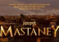 Mastaney: Tarsem Jassar is All Set to Appear in a New Punjabi Movie