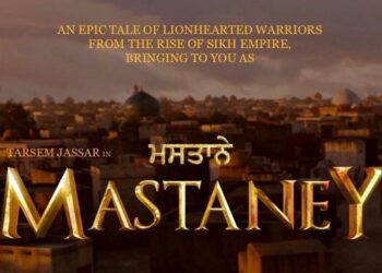 Mastaney: Tarsem Jassar is All Set to Appear in a New Punjabi Movie