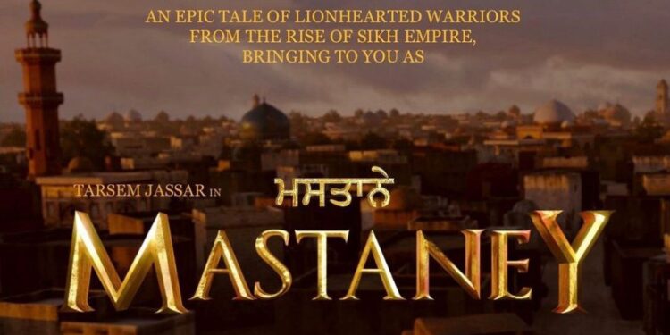 Mastaney: Tarsem Jassar is All Set to Appear in a New Punjabi Movie