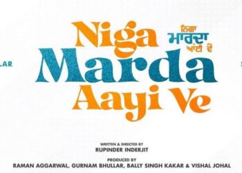 Niga Marda Aayi Ve: Gurnam Bhullar & Sargun Mehta Set to Appear in a New Punjabi Film