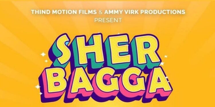 Sher Bagga: Release Date of Ammy Virk & Sonam Bajwa’s Upcoming Film is Out