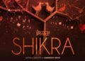 Shikra: Diljit Dosanjh is Set to Appear in Amberdeep Singh Next Directorial