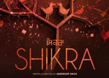 Shikra: Diljit Dosanjh is Set to Appear in Amberdeep Singh Next Directorial