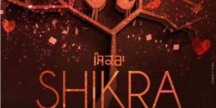 Shikra: Diljit Dosanjh is Set to Appear in Amberdeep Singh Next Directorial