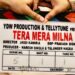 Tera Mera Milna: A New Punjabi Film Featuring Aman Sandhu Has Been Announced
