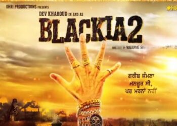 Blackia 2: Dev Kharoud Unveils the First Look Poster of His Next Project