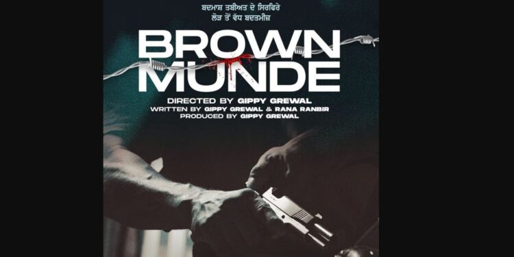 Gippy Grewal Announced His Next Venture “Brown Munde”