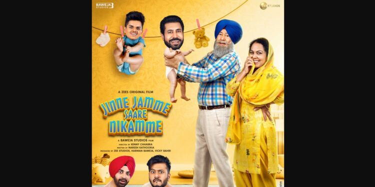 Jinne Jamme Saare Nikamme to Release on OTT on a New Release Date
