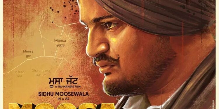 Sidhu Moose Wala’s “Moosa Jatt” Finally Got a New Release Date