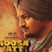 Sidhu Moose Wala’s “Moosa Jatt” Finally Got a New Release Date