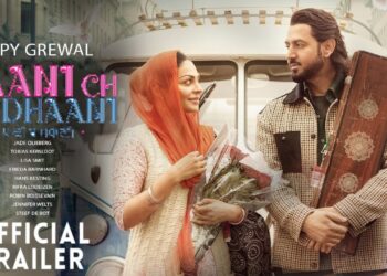 Paani Ch Madhaani Trailer: Gippy Grewal & Neeru Bajwa’s Rom-Com Promises to Entertain Everyone this Diwali