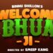Welcome Bhua Ji